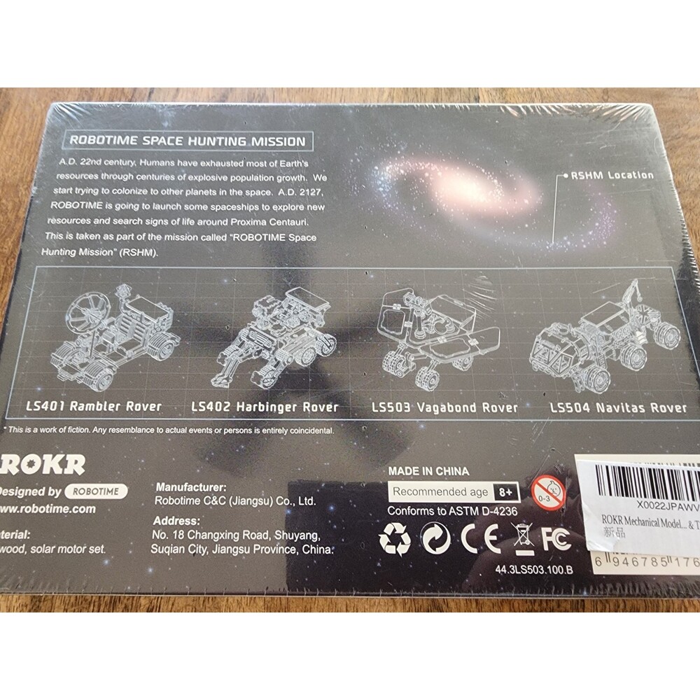 NEW ROKR Vagabond Rover Space Hunting LS503 Kit Solar Powered | 153pcs - Picture 2 of 3